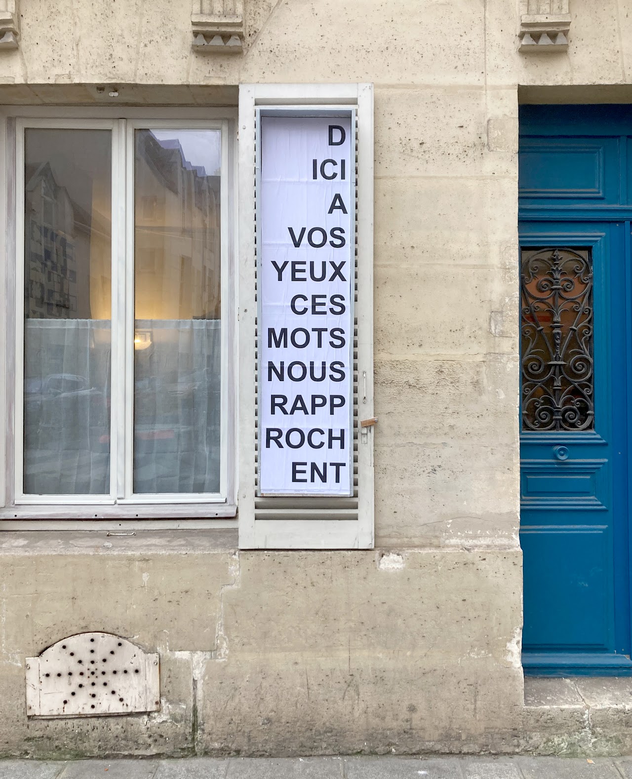 Laurent Lacotte, Poésie, Art urbain, D'ici à vos yeux ces mots vous appartiennent